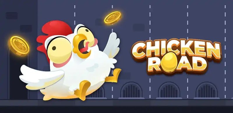 Chicken road casino - L'Esclusiva del Gioco d'Azzardo Più Popolare dell'Italia: La Strada del Pollo